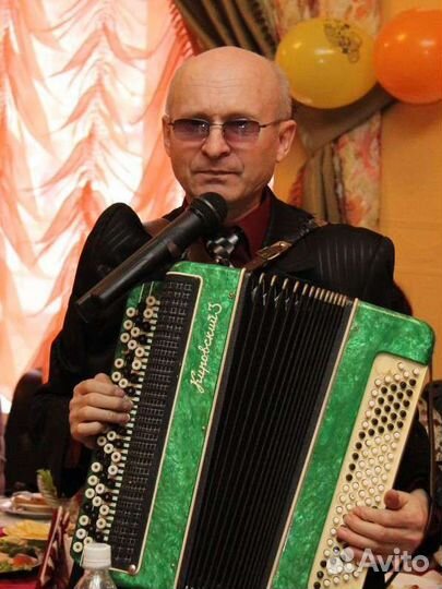 Баянист ведущий дискотека