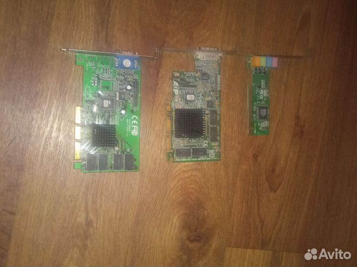 Лот ретро комлектюших