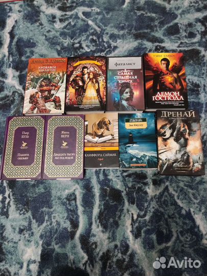 Книги, фентези