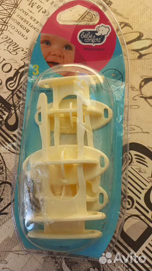 Блокировка для ящиков