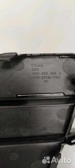 Решетка бампера Tiguan 2012 - 2018