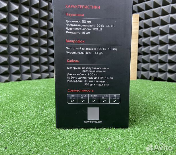 Игровые Проводные наушники Bloody G220