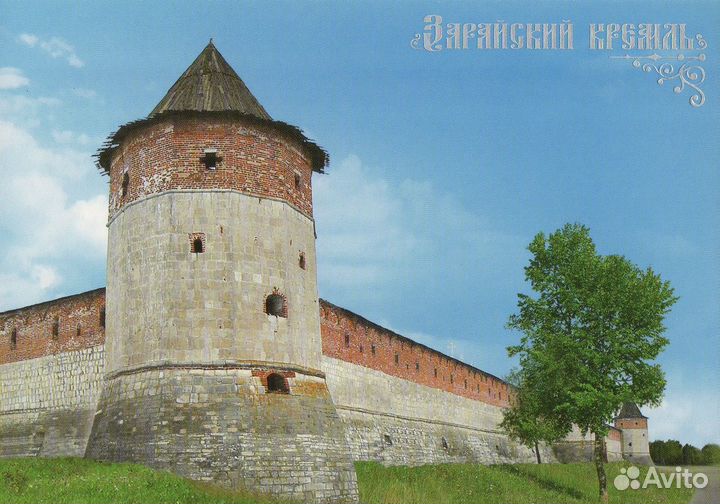 Пк с «В»/2009/Чистые/С обложкой/Российские кремли