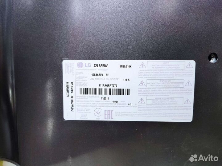 Телевизор бу lg 42lb650v