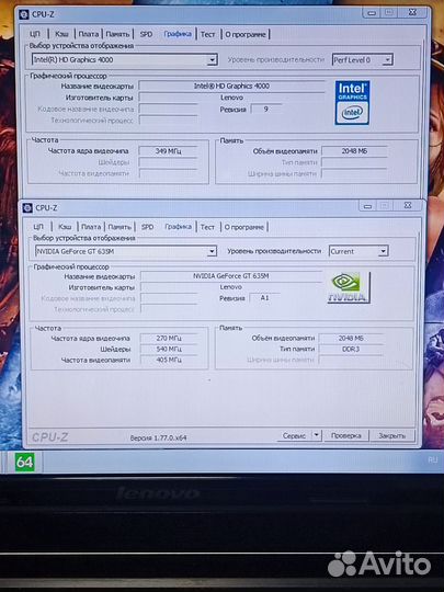 Lenovo / i5-3230M / GT 635M / 8GB / 320GB