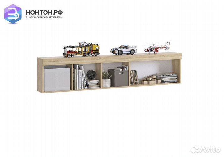 Полка навесная Форсаж