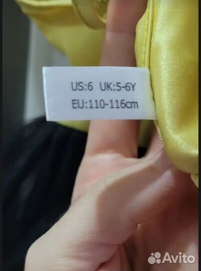 Платье пачка с паетками 110 размер