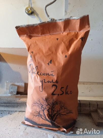 Уголь древесный в мешках