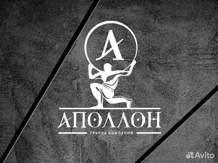 Требуется прораб, производитель работ