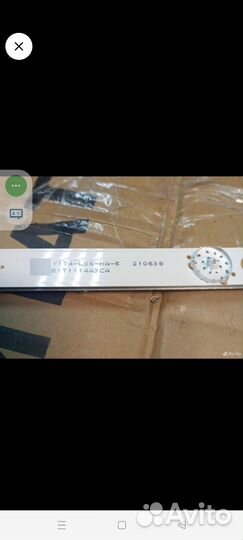 Подсветка для телевизора dexp 32