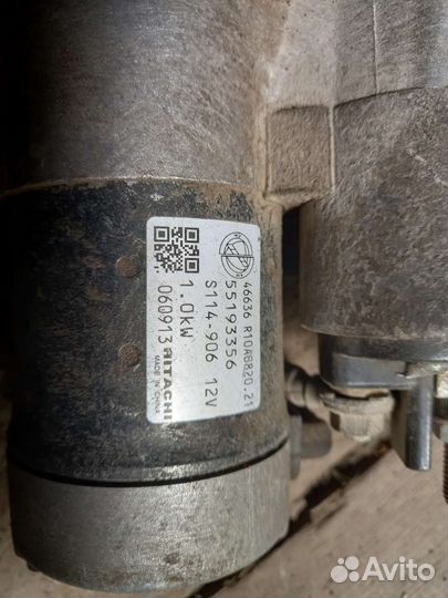 Стартер fiat albea