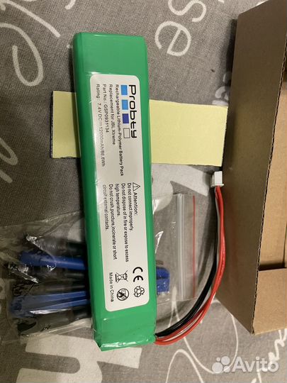 Аккумулятор GBL Xtreme