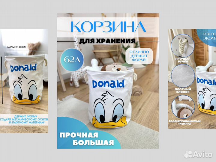 Инфографика для маркетплейсов