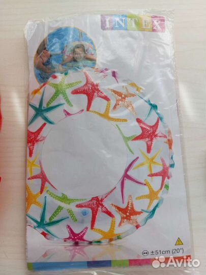 Круг для плавания