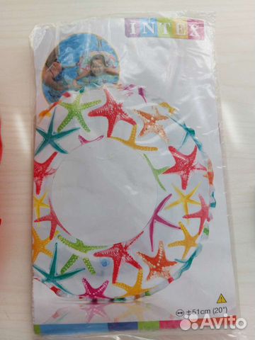 Круг для плавания