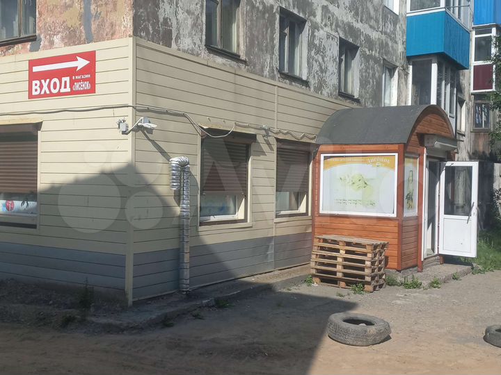 Свободного назначения, 110 м²