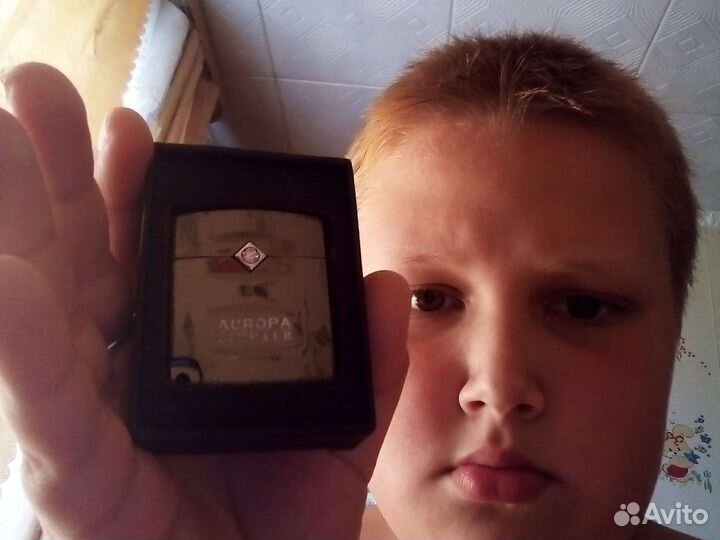 Зажигалка aurora