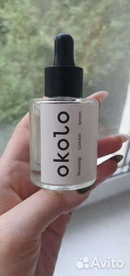 Сыворотка Okolo