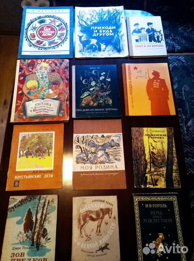 Книги детские - повести, рассказы, сказки СССР