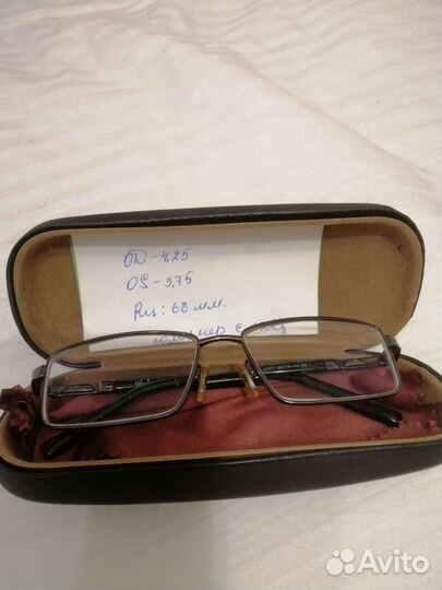 Очки мужские в идеальном состоянии