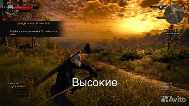 Игровой компьютер 12/24 1060 6gb, 16 GB