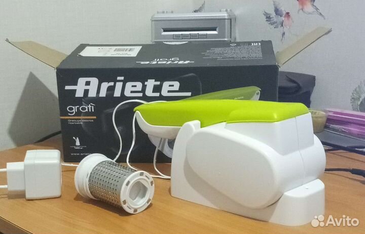 Терка электрическая