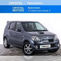 Suzuki Kei 0.7 MT, 2008, 227 000 км, с пробегом, цена 459 000 руб.