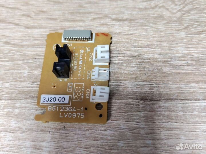 Плата двигателя LV0975 Brother HL-1112R