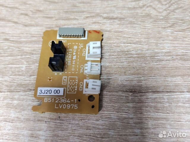 Плата двигателя LV0975 Brother HL-1112R