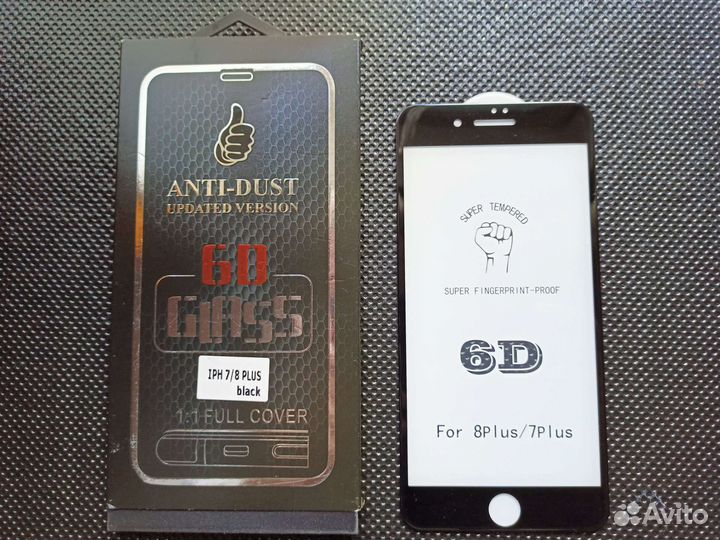 Защитное стекло