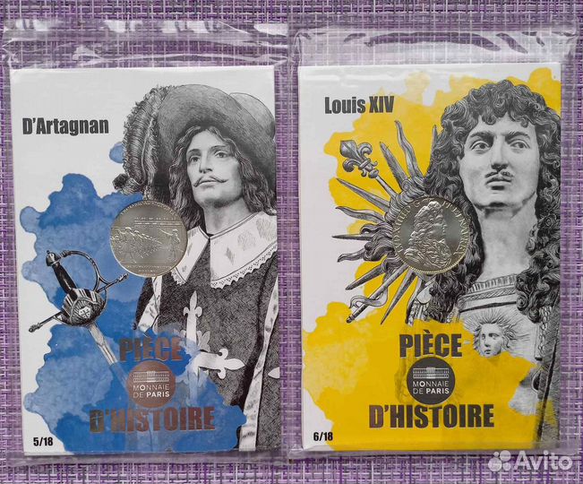 Монеты Франции 