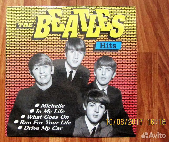 Продам коллекционный винил The Beatles