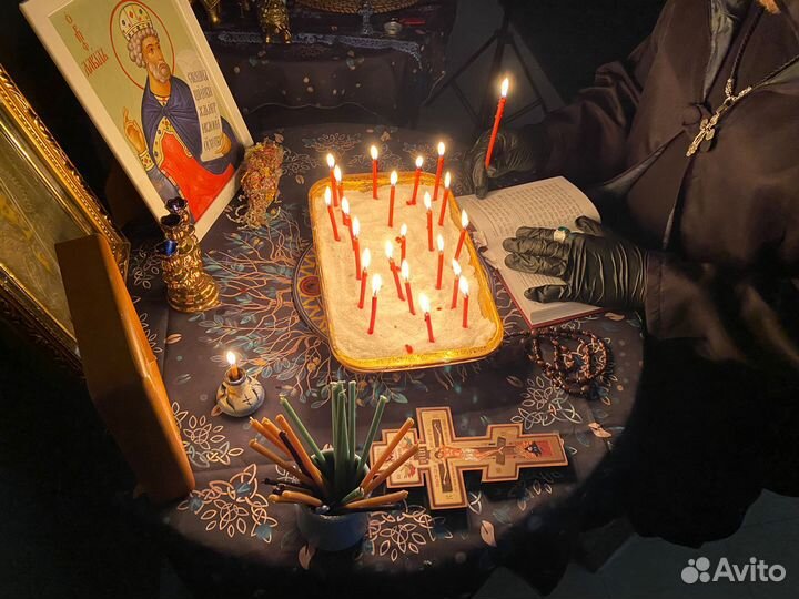 Ясновидящая / Гадалка / Приворот / Гадание