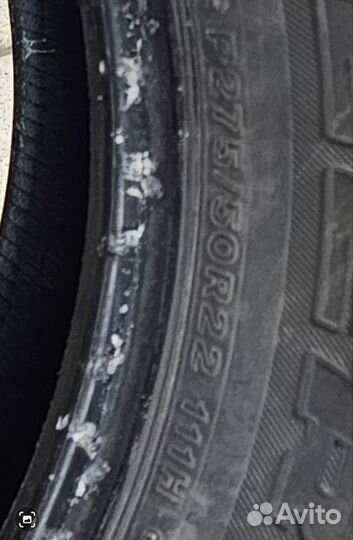 Bridgestone Dueler H/T 684II 275/50 R22 111H