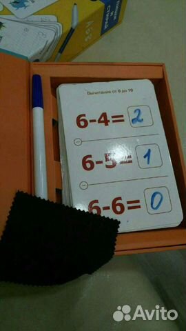 Обучающие карточки