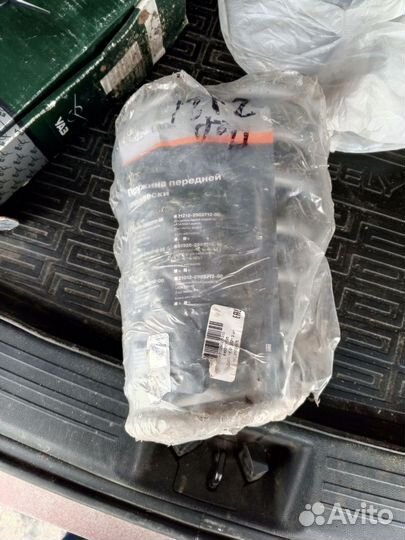 Пружины на Ниву 21214