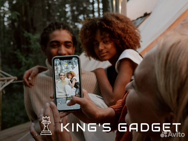 King's Gadget: гаджеты, от которых трудно отказать