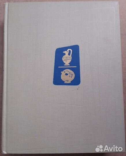 Детская энциклопедия (СССР)