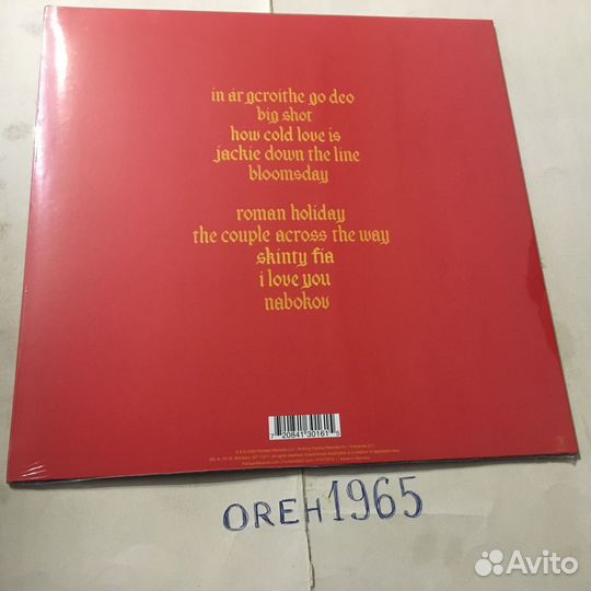 Fontaines D.C. – Skinty Fia (LP) 2022, Germany,S/S