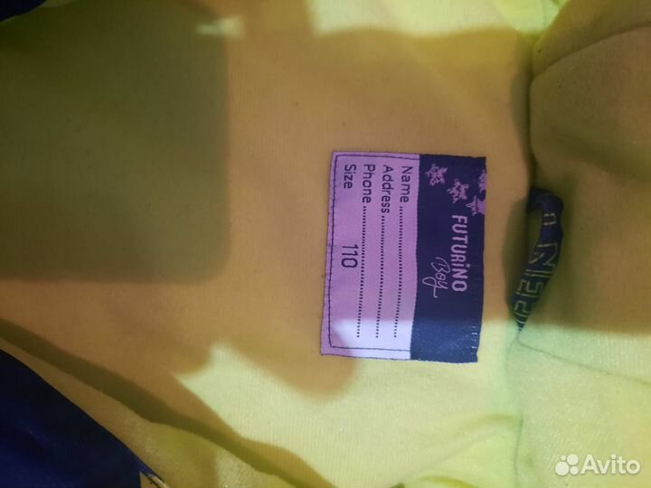 Куртка детская рост 104