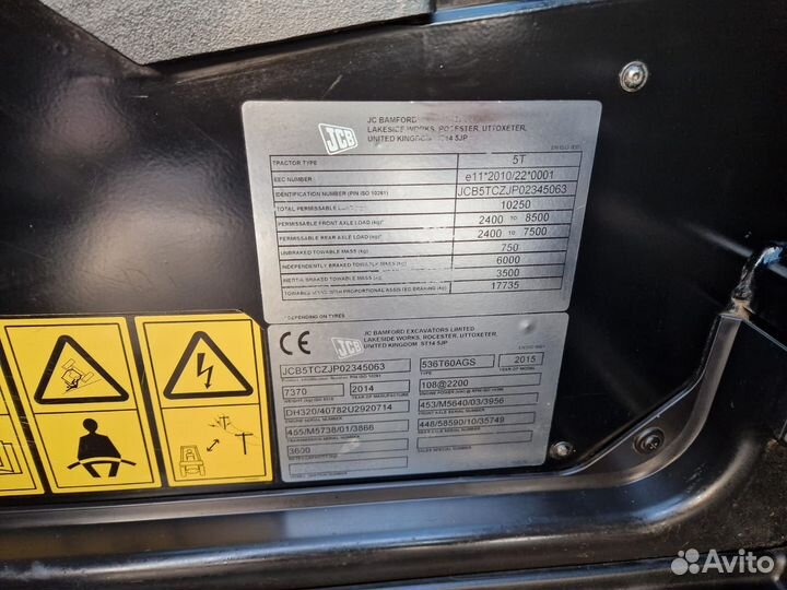 Телескопический погрузчик JCB 536-60 Agri Super, 2015