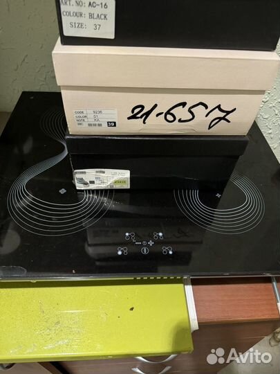 Индукционная плита 4 конфорки