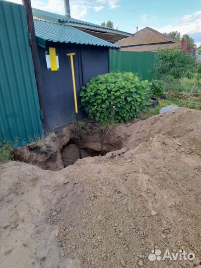 Земельные работы