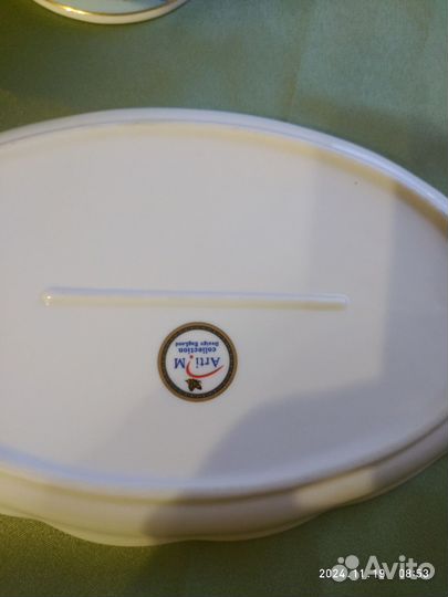 Блюдо и вазочка