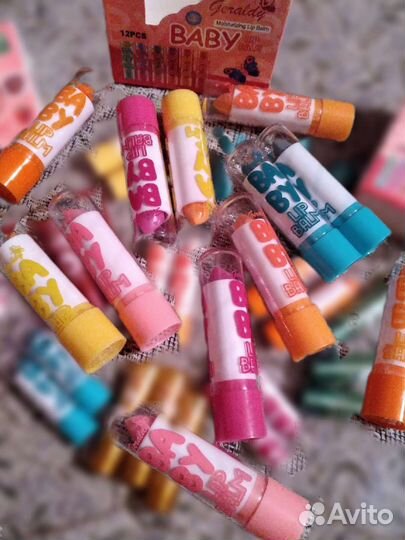 Гигиеническая помада