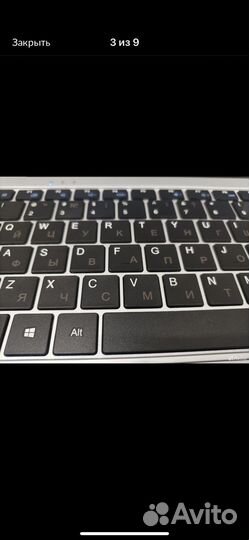 Ноутбук мощный