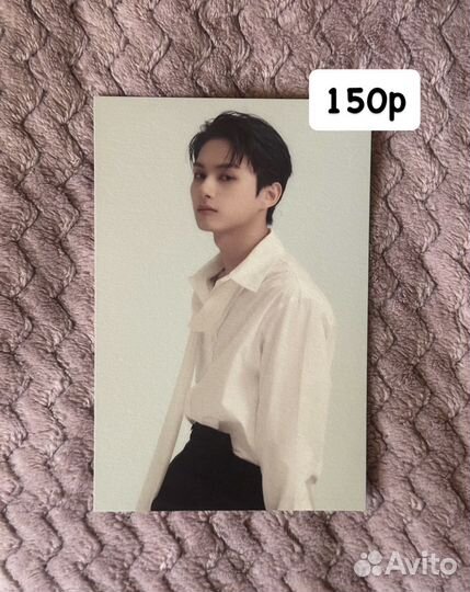 Открытка seventeen Jun (Your Choice)