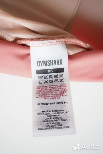 XS Купальник Gymshark Open Back Swimsuit