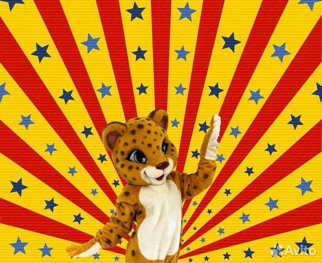 Поздравление Санни- солнечное, пятнистое чудо