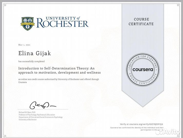 Эффективный английский для детей и взрослых